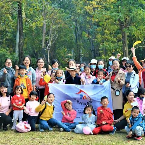 【活动回顾】记录深图站点走读深圳系列之莲花山公园