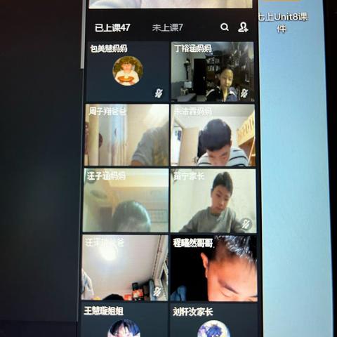 写给七年级12班同学们的一封信