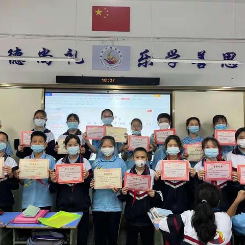 守教育初心，担育人使命