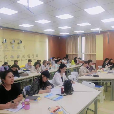 教而不研则浅，研而不教则虚—英语教研组“三段式教研”分享