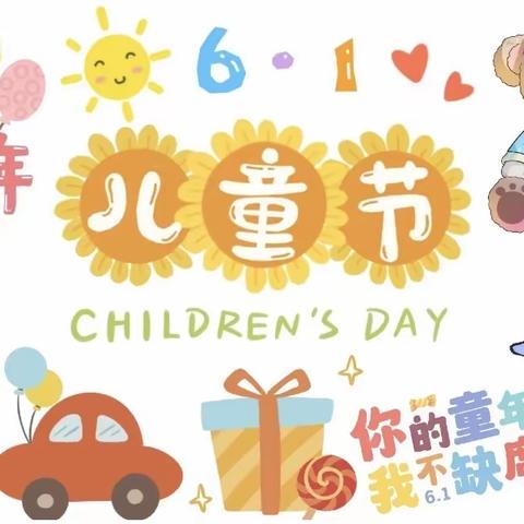 玉溪市红塔区盼盼幼儿园文艺汇演