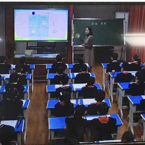 初冬渐入迎暖阳，观摩听课促成长——河南省小学数学优质课教学观摩展示活动纪实