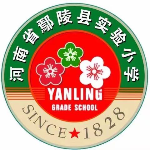延期不延学，成长不停歇——六年级英语趣味课堂