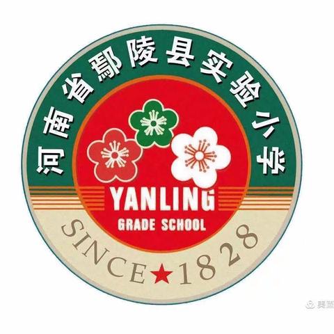 趣考无纸笔，自信展风采——二年级数学期末无纸化测评之“我是表达小能手”