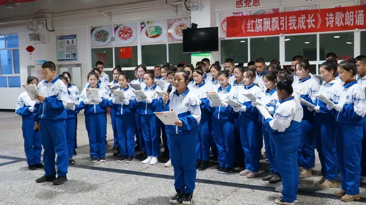 《我为祖国点赞》六百字作文初中