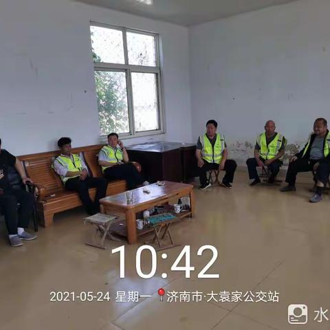 【商河县郑路镇】全员会议培训