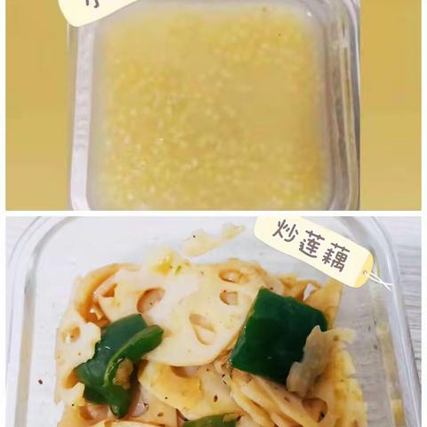 美好“食”光     快乐成长——江口镇中心幼儿园一周食谱介绍