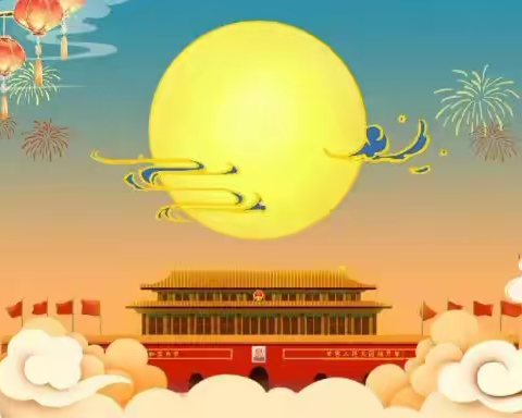 小百灵儿童康复中心2022年国庆节放假通知