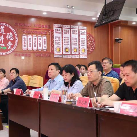 奋进新征程，志做大先生——市教育局举办师德主题演讲比赛