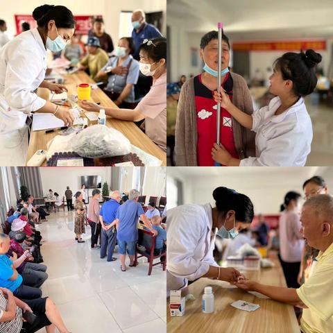 红色七月业主服务月第三场活动总结