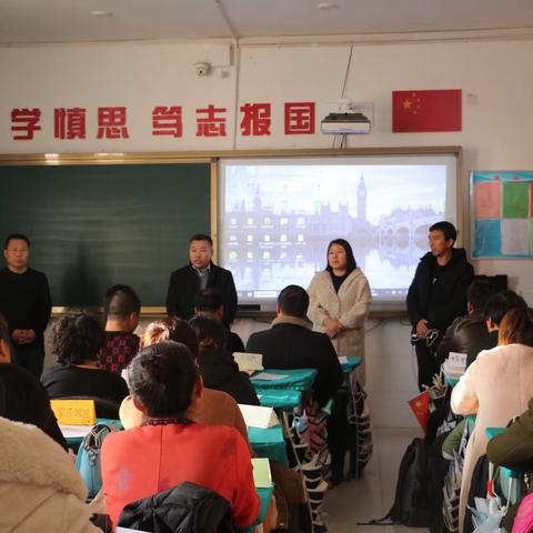 家校携手，共育英才—巴彦呼舒第五中学召开家长座谈会