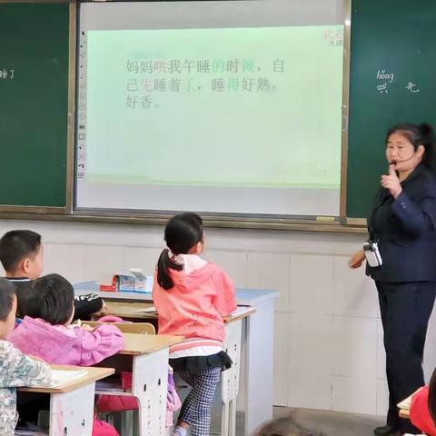 咬定课标不放松 立根旨在素养中——河地小学语文教研活动