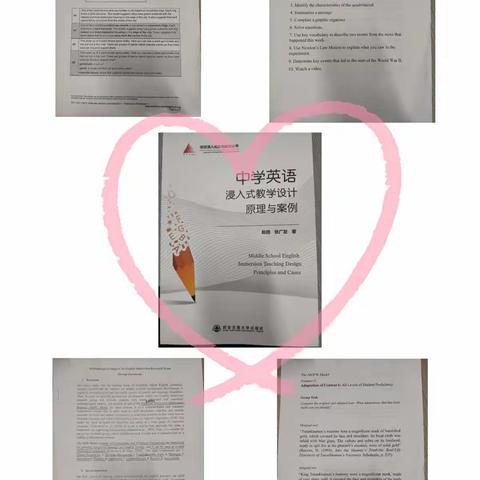 【高新教育】探究培训出新知 课堂教学有新法--14中英语组教师参加中学浸入式英语培训