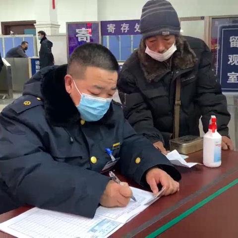 通化站组织观看新华网春运首日大型直播活动《跟着镜头开启不一样的回家路》