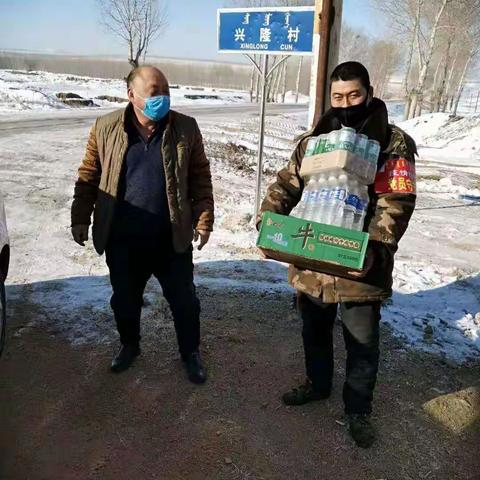 感谢送温暖的你，疫情肆虐，我们一起迎战！