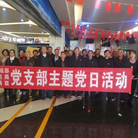 热爱咱家乡，奋斗新时代