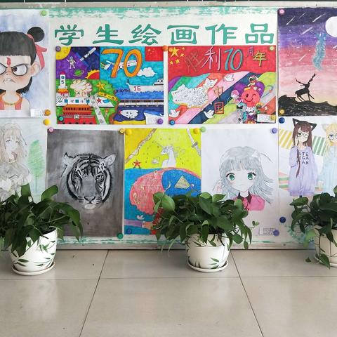 会发镇中学校2019－2020学年度上学期校园书画比赛