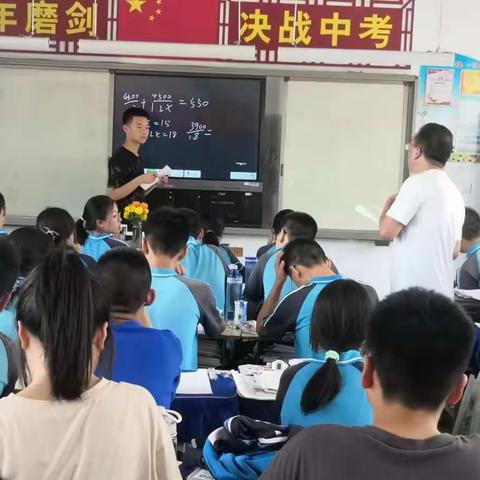 勠力同心齐奋进，砥砺前行再扬帆