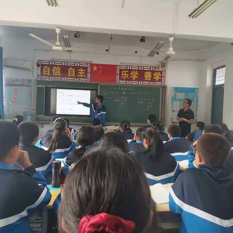 魏光辉先学后教之总结