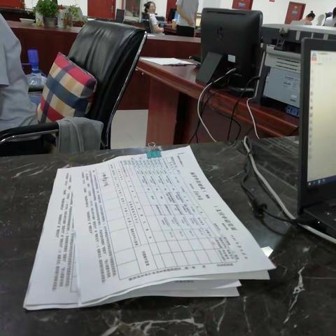 2020.9魏光辉-新学期工作计划