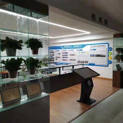 今天再晚也是早，明天再早也是晚 ---本学期工作计划