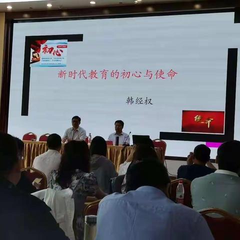 第八组---事虽难做，做则必成