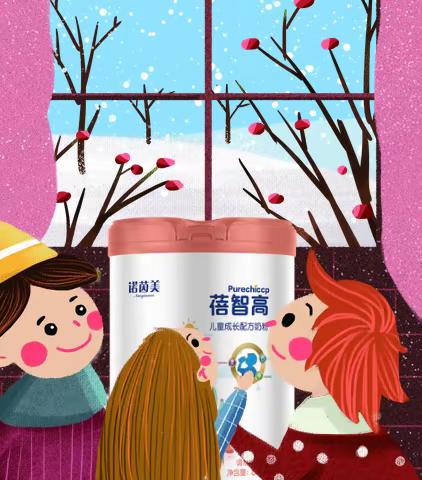 诺茵美|2021年11月22日小雪节日图片文案