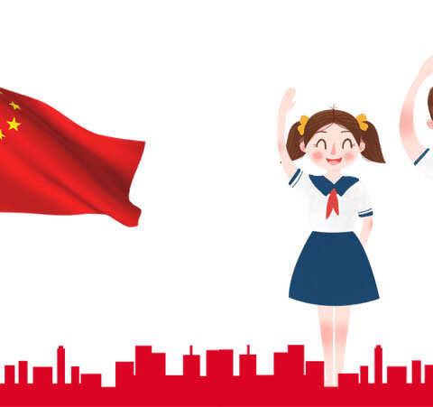线上升旗，云端敬礼！
