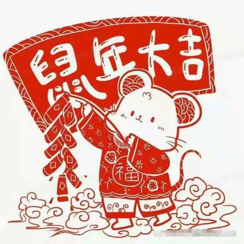 尊敬的家长朋友：
