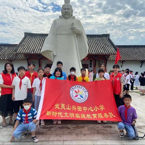 走进博物馆，感受闽越文化——兴田南源岭小学开展毕业生研学实践活动