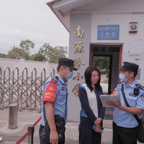 “知路、爱路、护路，共筑平安铁路”———兴田南源岭小学开展铁路安全法治宣传教育进课堂活动