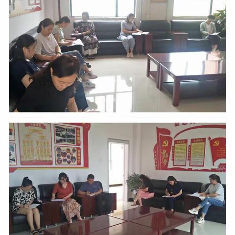 学府路幼儿园2020年6月22日工作动态