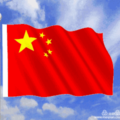 三年之期追月而至 几经磨砺硕果累累——学府路幼儿园2020年6月29日工作动态