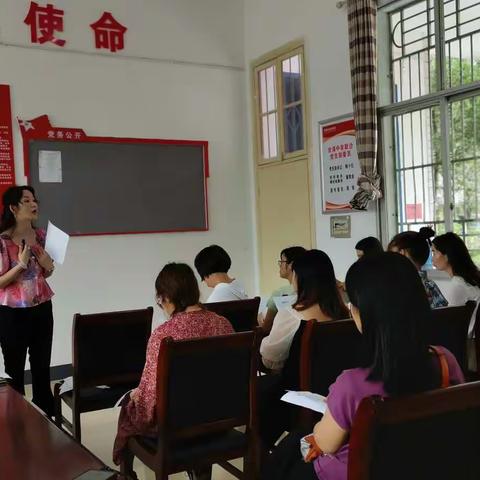 音乐研训    扬帆起航——含浦片小学音乐专兼职教师培训