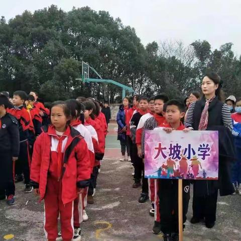 2020年含浦片小学生阳光体育运动会