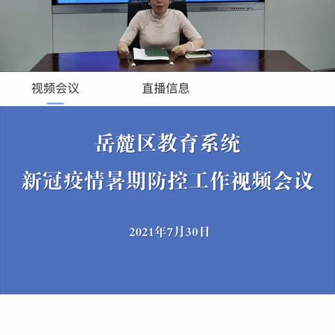 我们一起共同抗疫！！！
