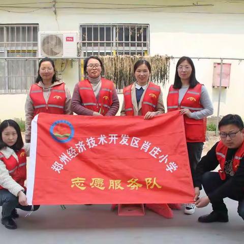 爱国卫生  你我同行