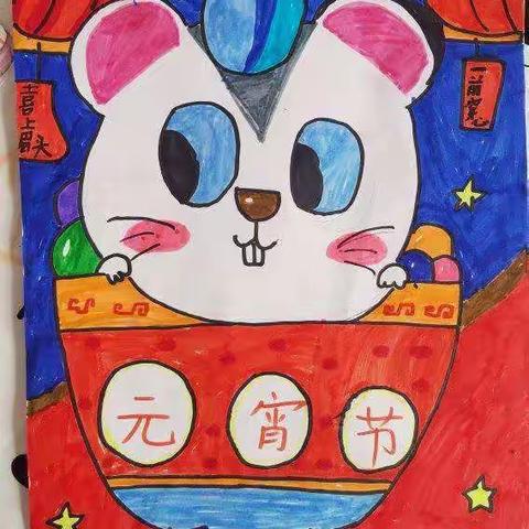 三年级《中华传统节日》优秀作品展