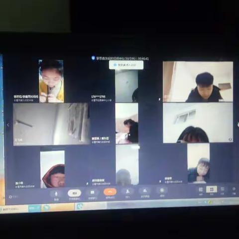 长葛九中八二班-停课不停学，学习不停歇