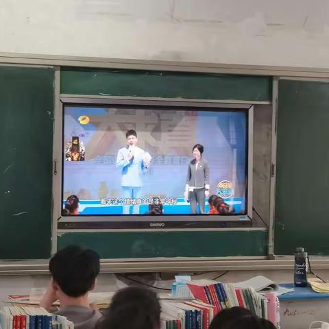 学会自我调节，做健康少年—长葛九中九六班