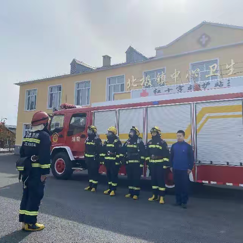 筑牢医院安全防线—开展消防演练活动