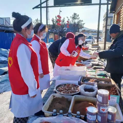 北极镇中心卫生院开展“学雷锋”义诊志愿服务活动