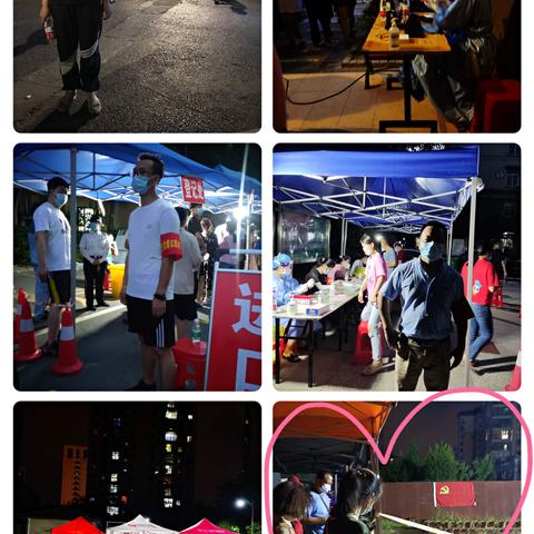 急难险重践初心，长虹中学展风采担当