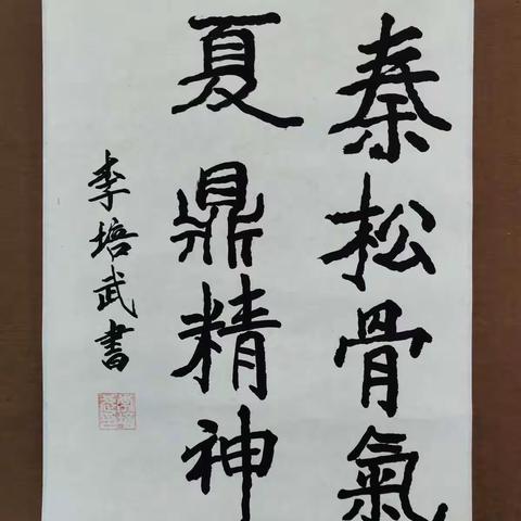 抗击疫情爱同行  文艺作品暖人心——“凝心聚力战疫情  高效履职保发展”系列微展（三）