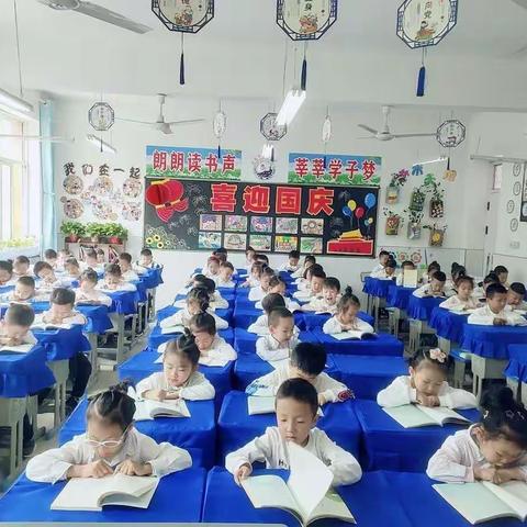 以爱之名，为爱筑家——秀延小学一年级（4）班班级文化建设剪影