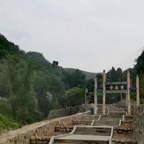 【摩旅记】淑海香天——香泉寺小游