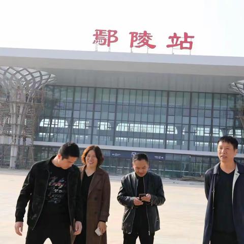 建投公司举办廉政教育专题课