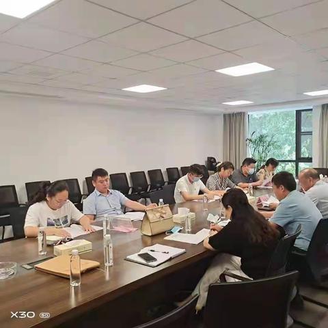 建投公司召开合资项目公司检查整改通报会