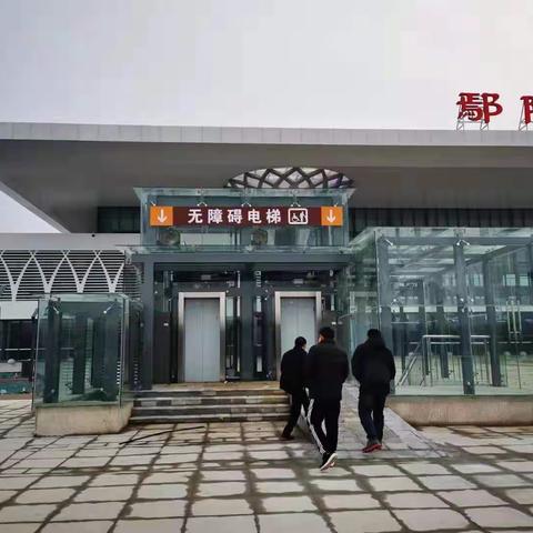鄢陵高铁站前广场无障碍电梯改造完成