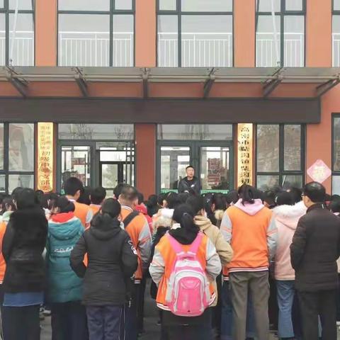 记录青春、分享快乐---高密市柴沟中学到综合实践基地培训掠影